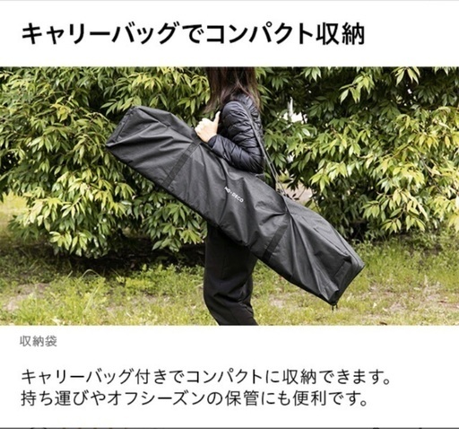 モダンデコ　ワンタッチタープテント　ブラウン