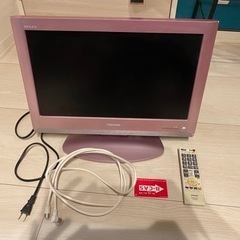 液晶テレビ REGZA 19型 ピンク
