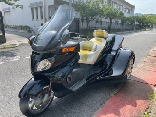 SUZUKIスカイウェブ650　トライクジャパン ○トライクジャパン スズキ スカイウェイブ650 : したみち