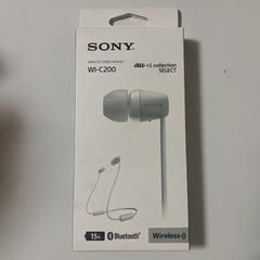 Bluetooth イヤホン(白)新品、未開封