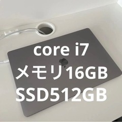 16インチ MacBook Pro 6コアIntel Core ...