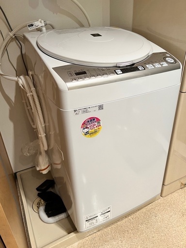 シャープ 洗濯機ES-TX8EKS