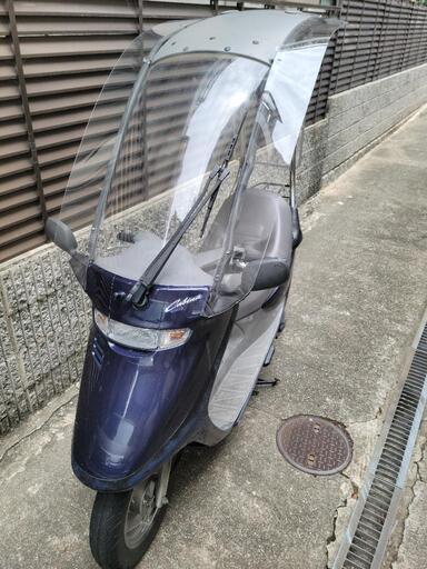 ホンダキャビーナ50 | alviar.dz