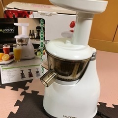 ヒューロム　スロージューサー　HU 300