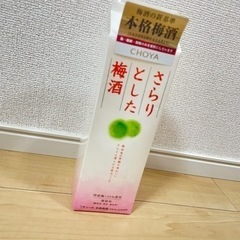 CHOYA さらりとした梅酒 1000ml