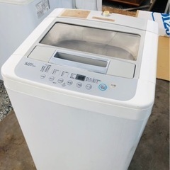 配送可能　5.0kg全自動洗濯機　LG 