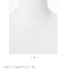 【値下げ】 AHKAH  アーカー ローラハートネックレス