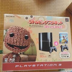 PS3本体