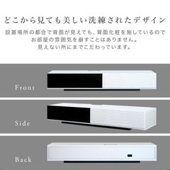 お値下げ交渉可）テレビ台 テレビボード