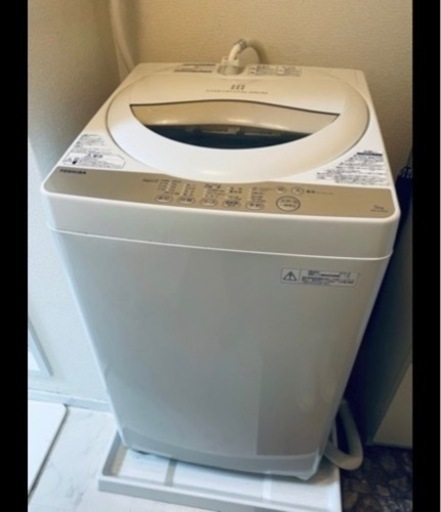 【決まりました！】冷蔵庫・洗濯機（一人暮らしサイズ） - 家具