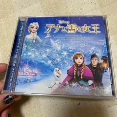 【CD】アナと雪の女王【英語】