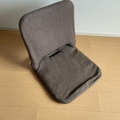 【無料】座椅子　ブラウン