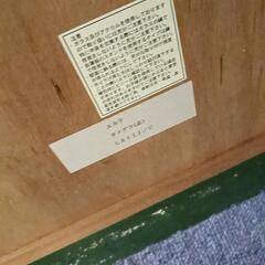 エルテ　タネグラ　ERTE (ROMAIN DE TIRTOFF). \