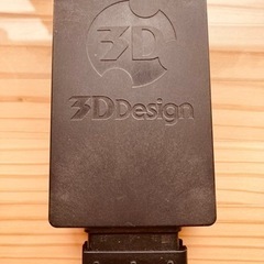 3D Design ブースターチップVer3