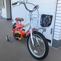 カーズ3 自転車 16インチ