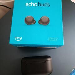 Amazon EchoBuds2