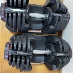 けい　ダイヤル調整機可変式ダンベル 40Kg×2 個 けい様 専用 ダイヤル調整機可変式ダンベル 40Kg×2 個
