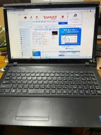 15インチノート　Windows10　64Bit　メモリ4GB　120GB　SSD搭載