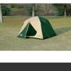 コールマンテント＆タープセット　コネクティングドームシステム