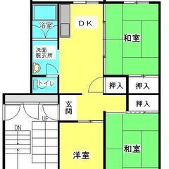 ★堺市南区鴨谷台 マンション★鴨谷台団地(3階)★問合せ番号:koh19833012★賃料52300円★3DK★52.65㎡★泉北高速鉄道 光明池駅★ - 堺市