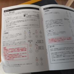 【夏が来る】運べるスポットクーラー「ワイルドクーラー」