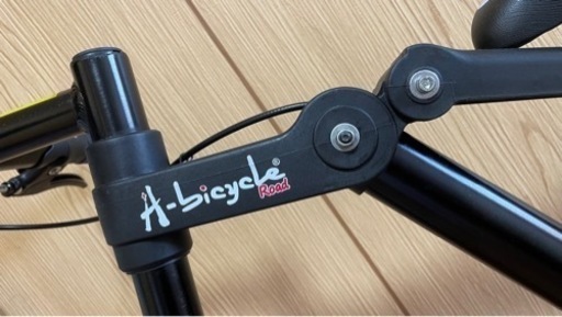 超軽量8インチ折り畳み自転車、チューブレス、ブラック 楽天市場】超軽量 折りたたみ自転車 チューブレス仕様