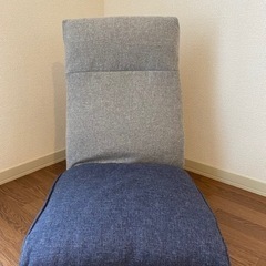 【引取先決定】ニトリ　座椅子　1ヶ月のみ使用