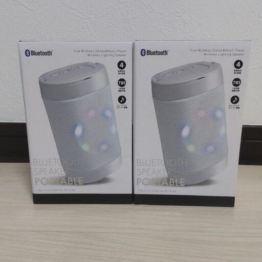 Bluetooth　スピーカー　ポータブル　speaker　portable　白　①