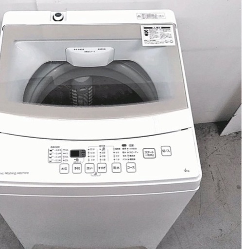 （交渉中）二トリ 全自動洗濯機 風乾燥機能 ニトリ 6.0kg NTR60