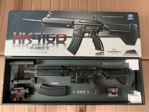 東京マルイ HK416D 次世代電動ガン