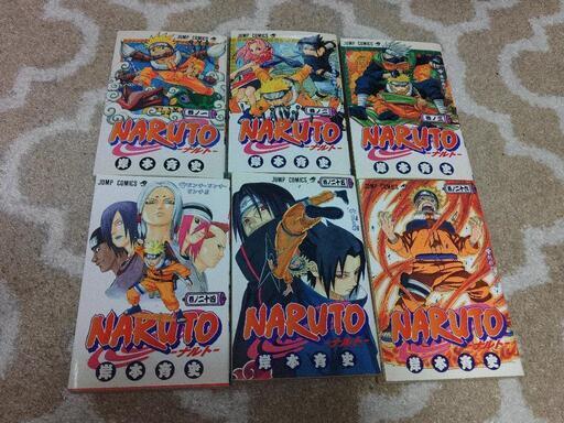 ナルト1巻 26巻セット あきたな 久米のマンガ コミック アニメの中古あげます 譲ります ジモティーで不用品の処分