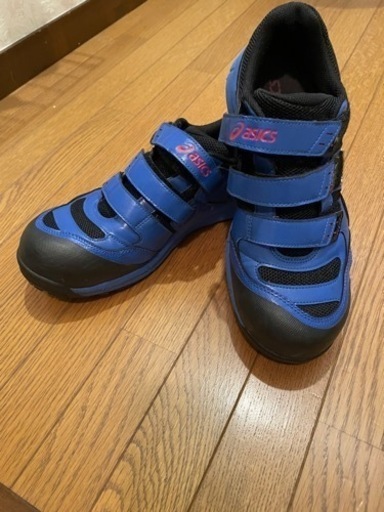 アシックス安全靴