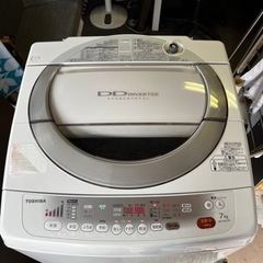 東芝洗濯機　AW-70DL（W）新居のお供に　T-GARA…