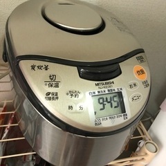 【蒲田・無料】炊飯器　三菱　3合炊き