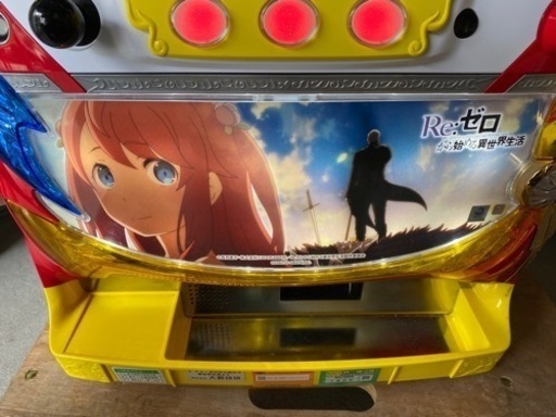 お薦め品‼️激安‼️ パチスロ コインレス Re:ゼロから始める異世界生活