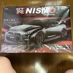 RC  GT-RNISMO