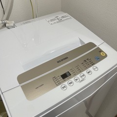 【ネット決済】アイリスオーヤマ洗濯機2020製 IAW-T502EN