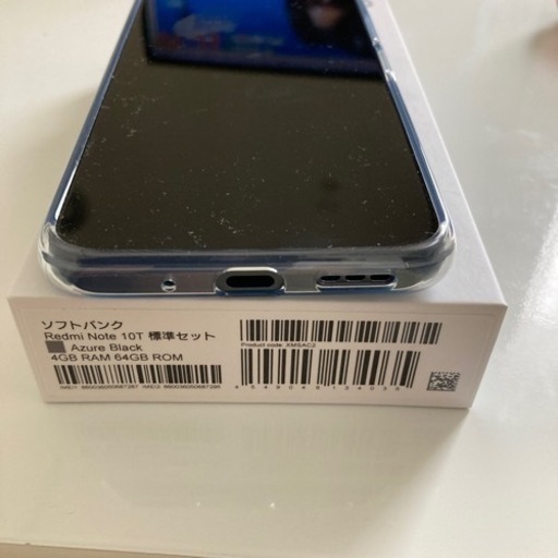 SIMフリー携帯 Redmi Note 10T