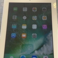 iPad 第4世代 画面綺麗です