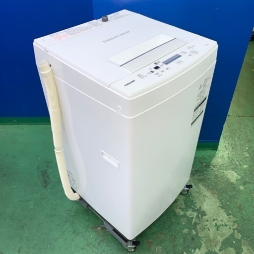 ️TOSHIBA️全自動洗濯機 2019年4.5kg 大阪市近郊配送無料