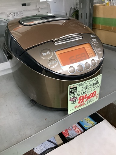 タイガー 5.5合 炊飯器 JKT-B103 管D220813EK (ベストバイ 静岡県袋井市)