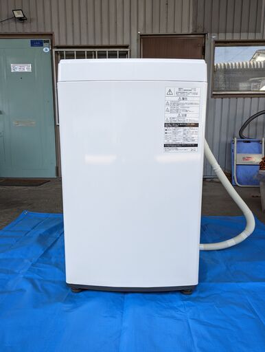 2019年製 東芝全自動洗濯機AW-45M7（W）