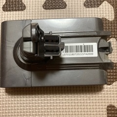 【ジャンク品】ダイソンDC61コードレスクリーナー充電器