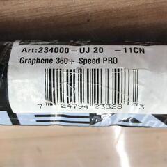 硬式テニスラケット