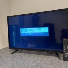 TVSUMOの中古が安い!激安で譲ります・無料であげます|ジモティー
