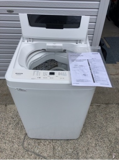 最新美品　2022年式　５キロ全自動洗濯機
