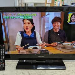 26型液晶テレビ 東芝 26B3 2012年製【安心の3ヶ月保証...