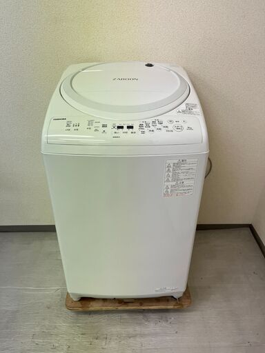 送料無料】【美品洗濯乾燥機】TOSHIBA 8kg/4.5kg 2020年製