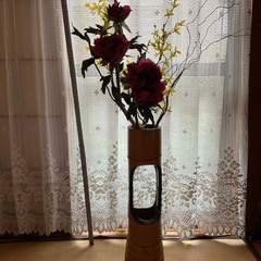 竹の花器　花びん　花材、アートフラワー付き　エントランス、床の間...