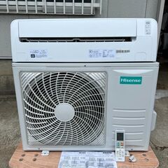 HITACHI 壁掛けエアコン RASー0771L2 2021年製 未使用品 7.1kw
